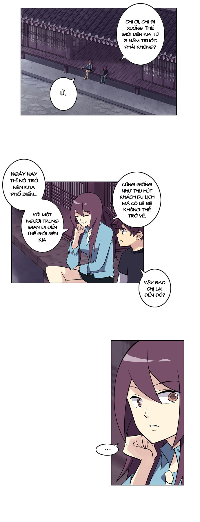 Soul Cartel - Chương 7 - Trang 9