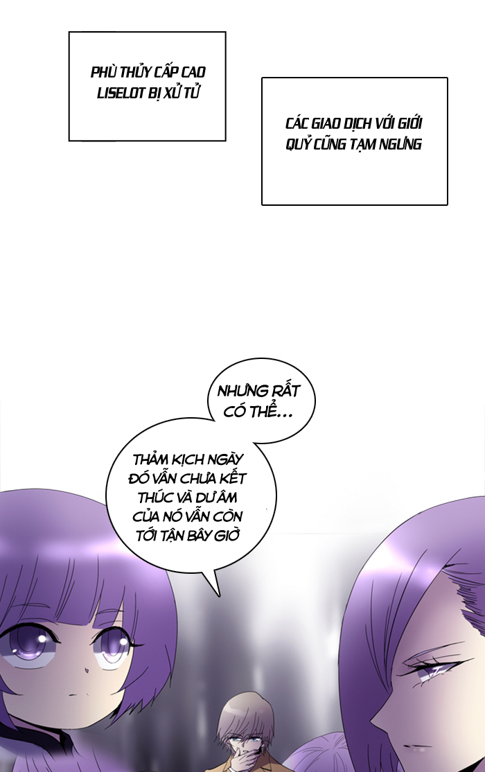 Soul Cartel - Chương 74 - Trang 18