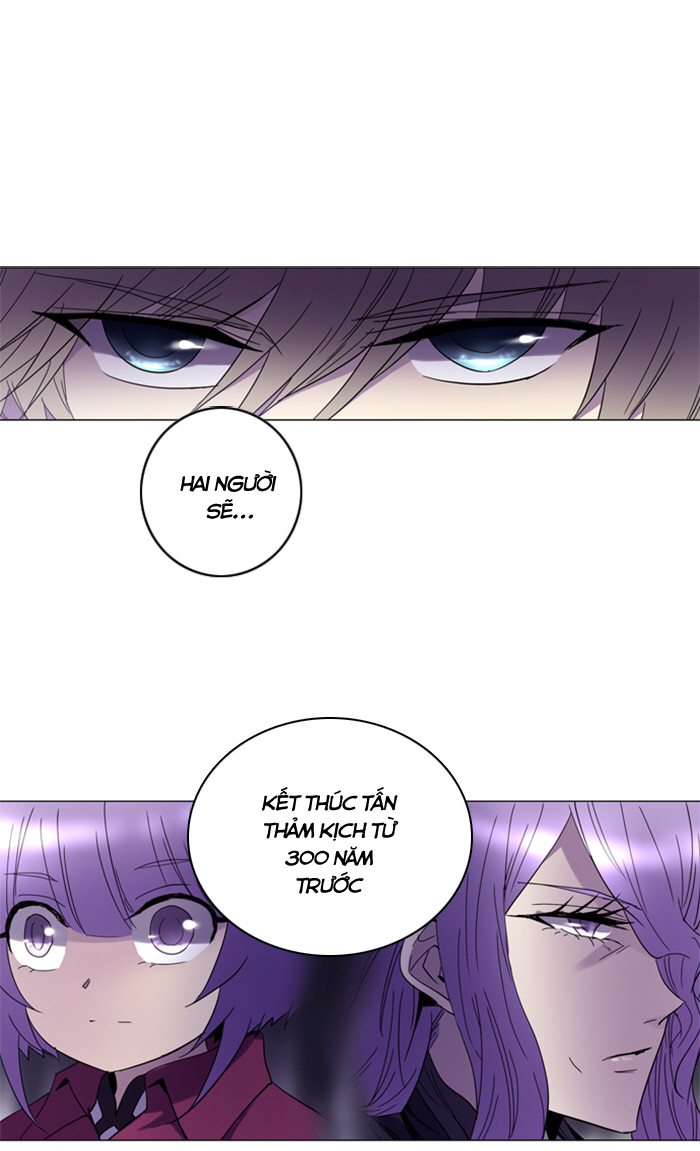 Soul Cartel - Chương 74 - Trang 20