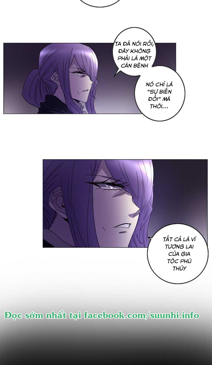 Soul Cartel - Chương 75 - Trang 13