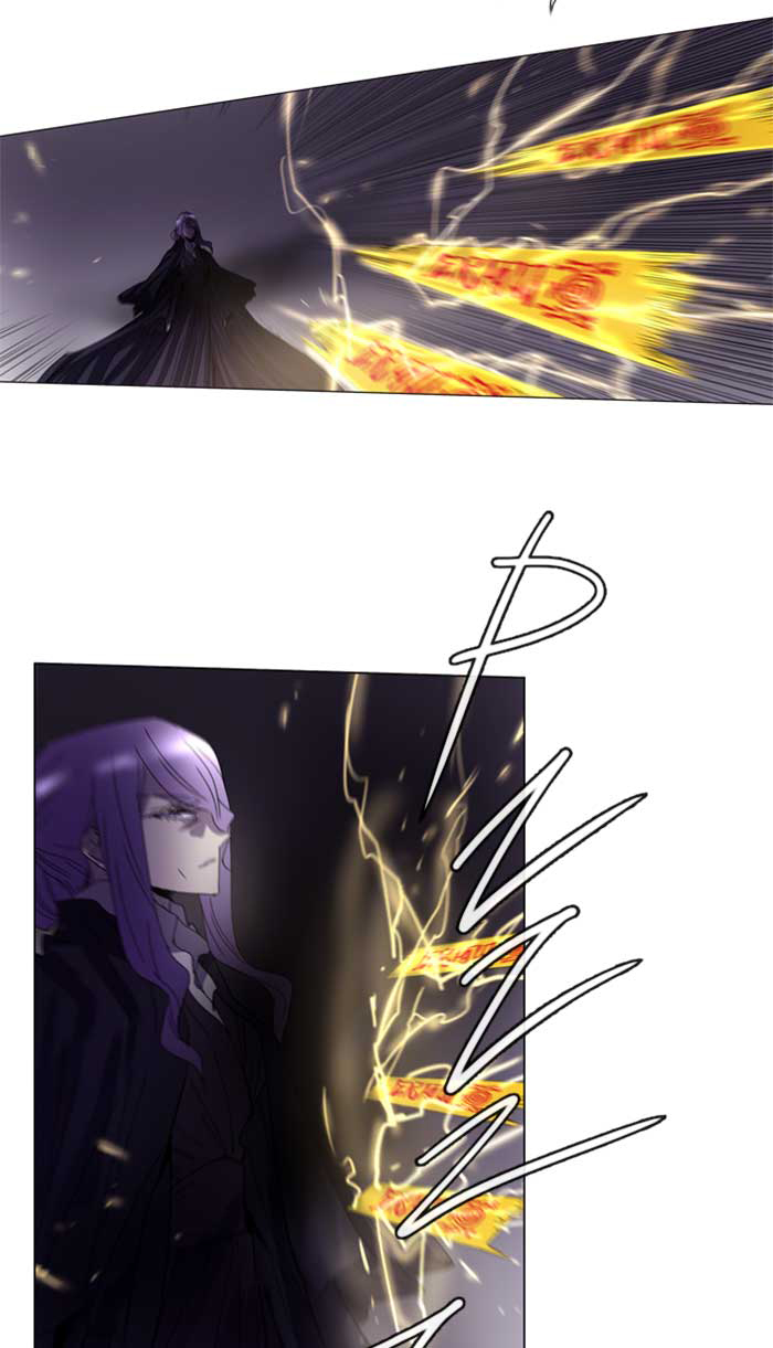 Soul Cartel - Chương 75 - Trang 23