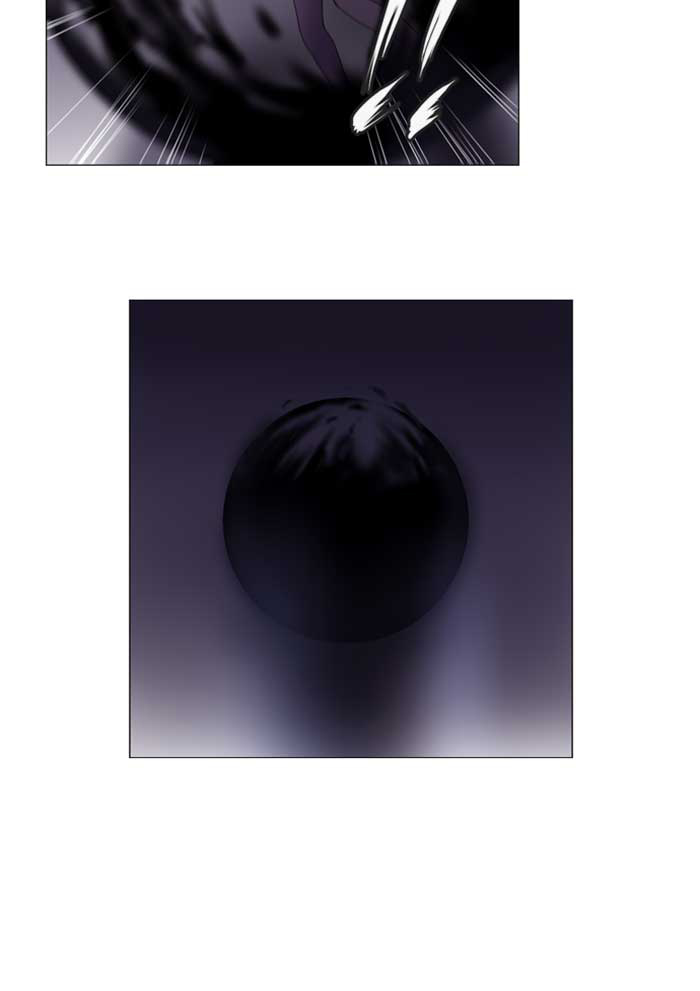 Soul Cartel - Chương 75 - Trang 33