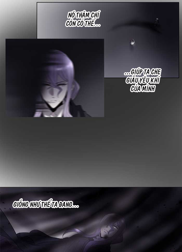 Soul Cartel - Chương 75 - Trang 36