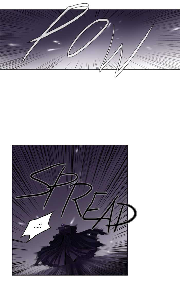 Soul Cartel - Chương 75 - Trang 5