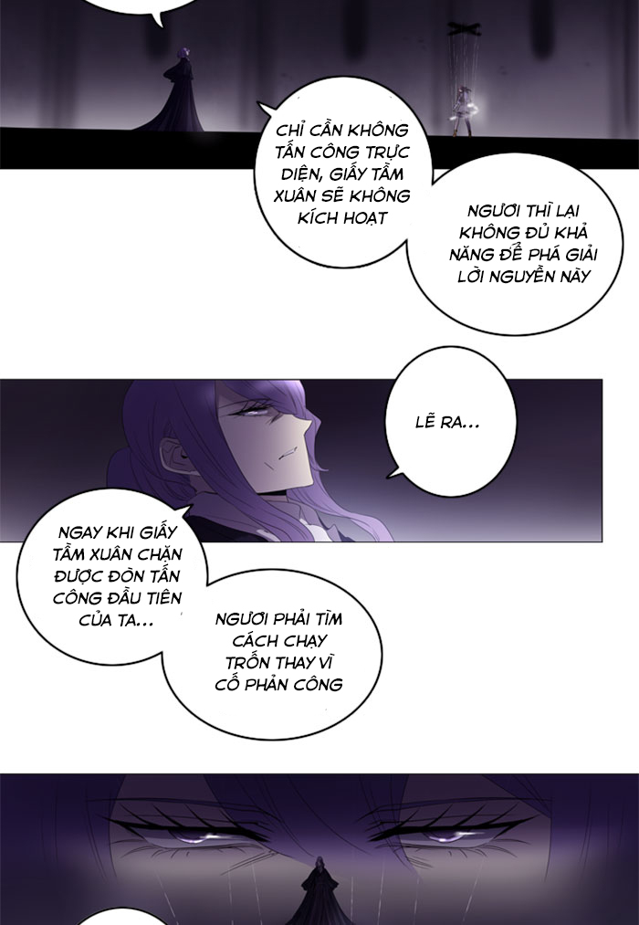 Soul Cartel - Chương 76 - Trang 13