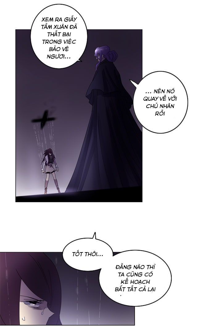 Soul Cartel - Chương 76 - Trang 17