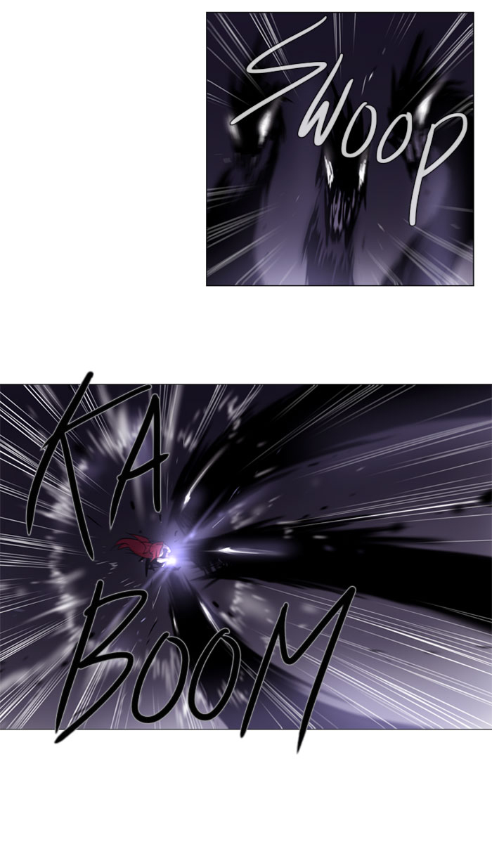 Soul Cartel - Chương 76 - Trang 26