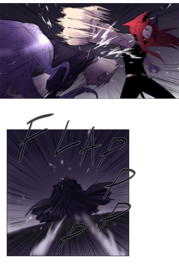 Soul Cartel - Chương 77 - Trang 2