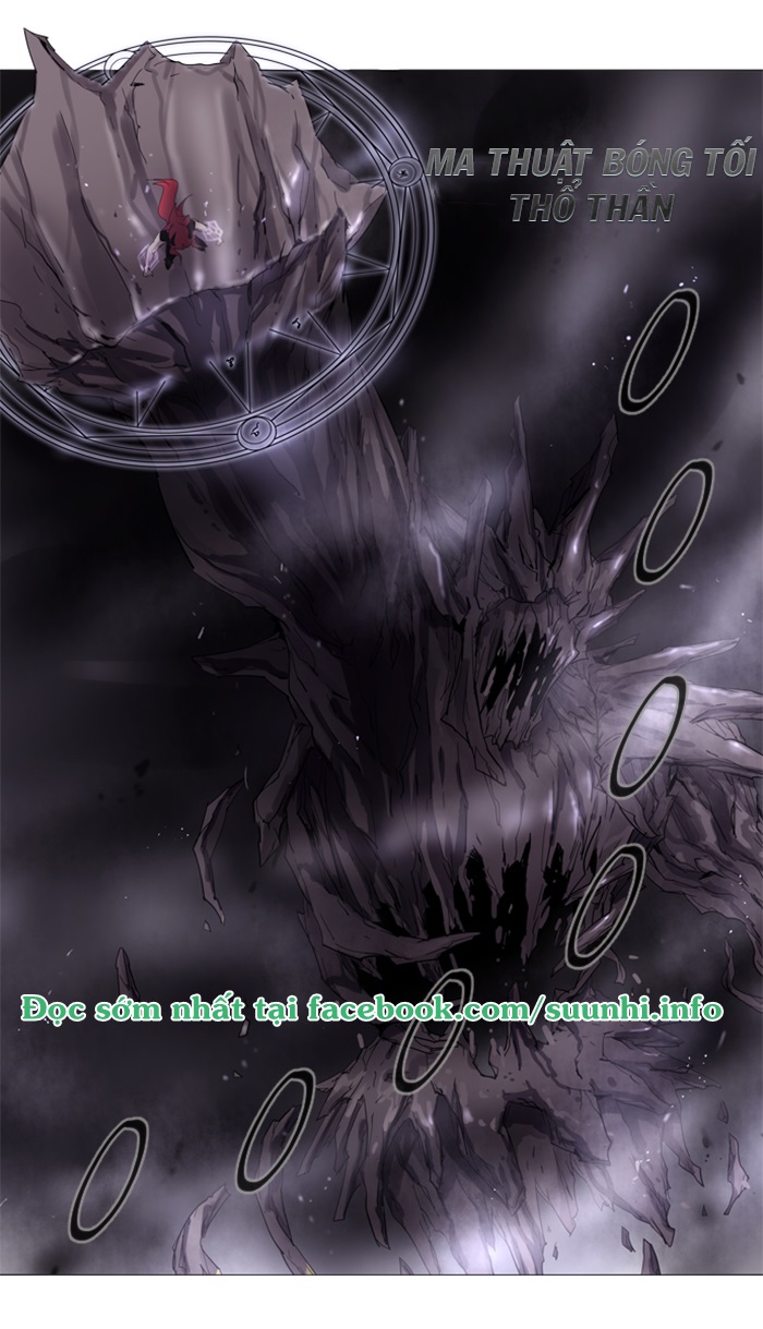 Soul Cartel - Chương 77 - Trang 16