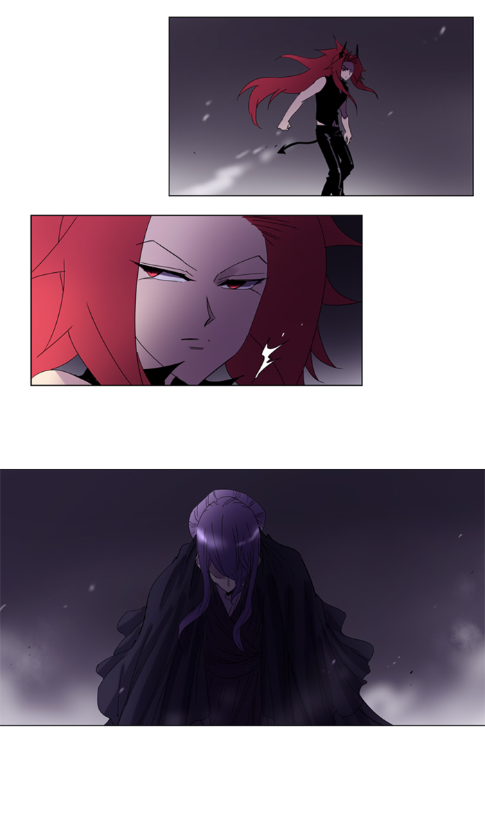 Soul Cartel - Chương 77 - Trang 3