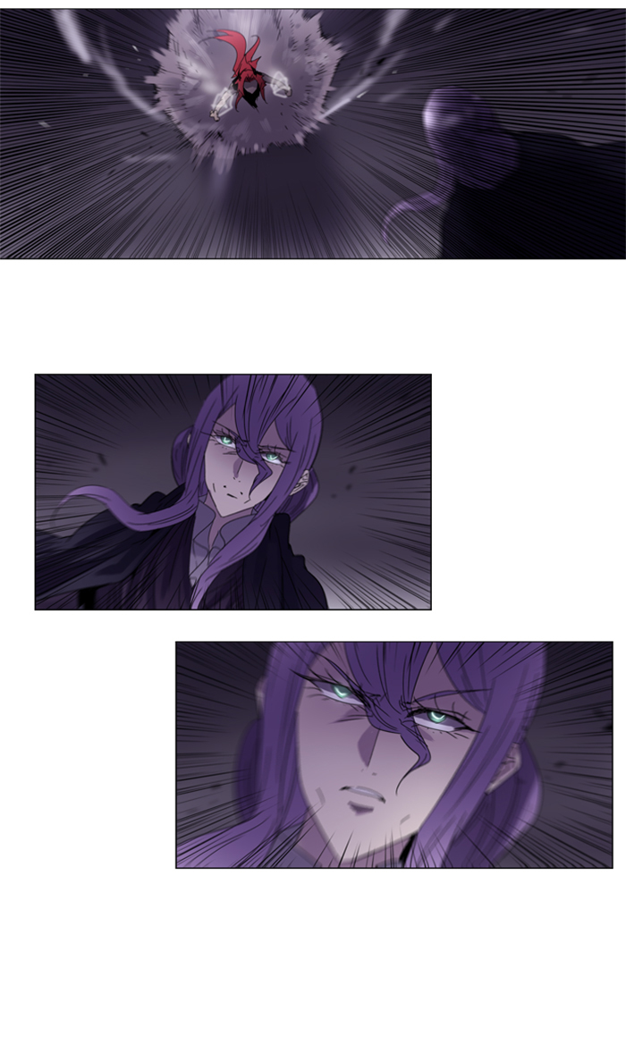 Soul Cartel - Chương 77 - Trang 30