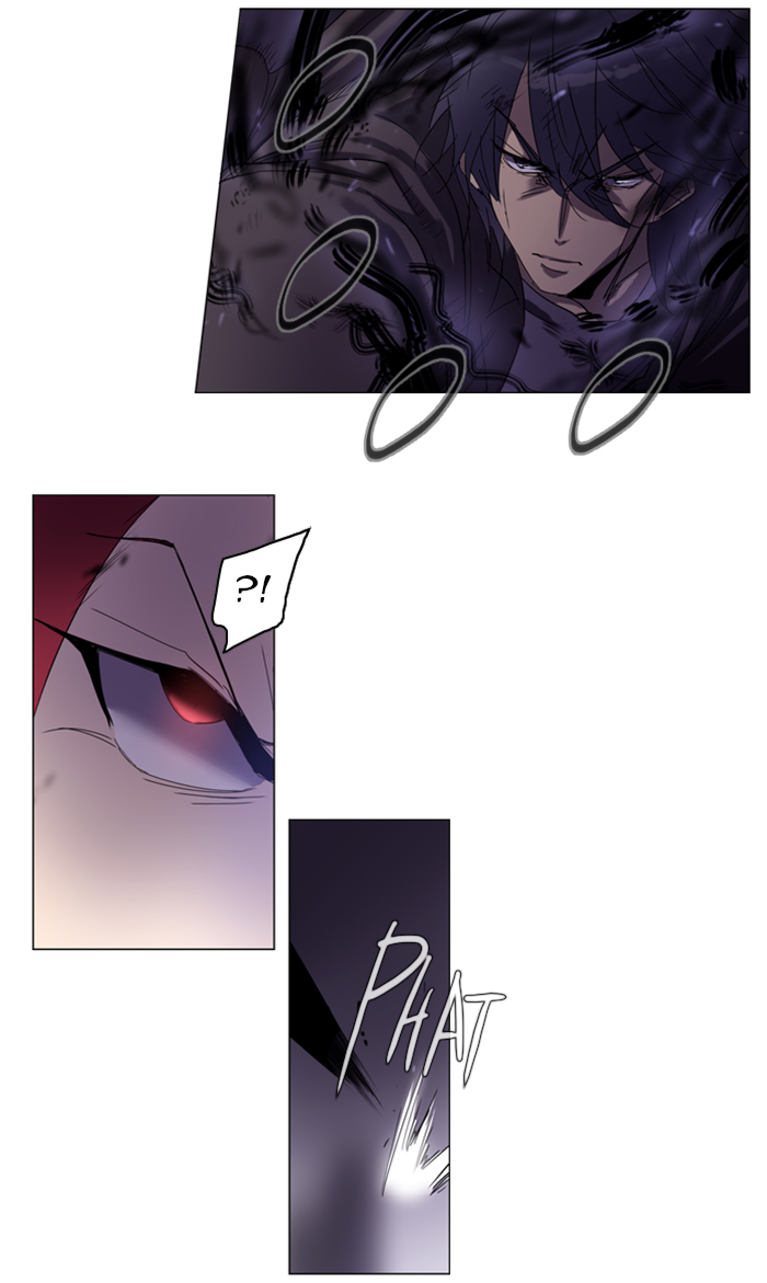 Soul Cartel - Chương 78 - Trang 4