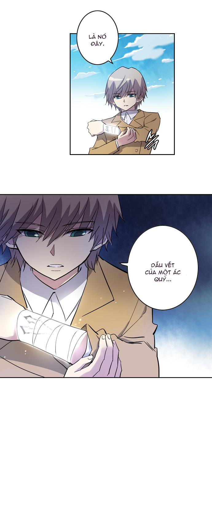 Soul Cartel - Chương 8 - Trang 25