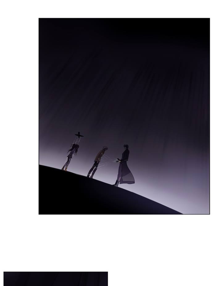 Soul Cartel - Chương 80 - Trang 30