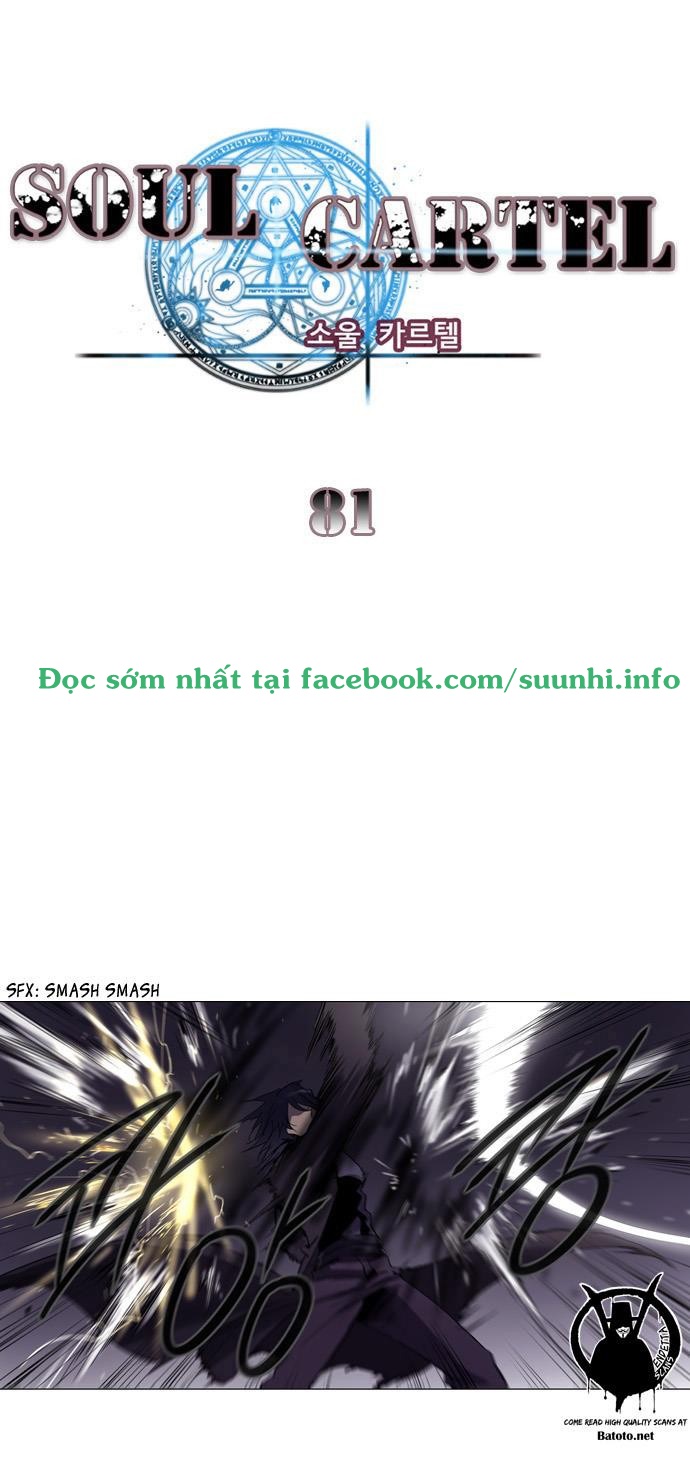 Soul Cartel - Chương 81 - Trang 1