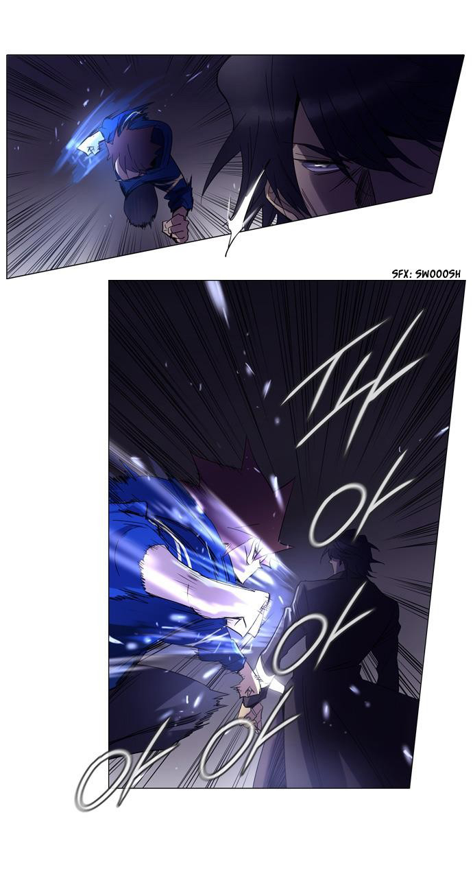 Soul Cartel - Chương 81 - Trang 11