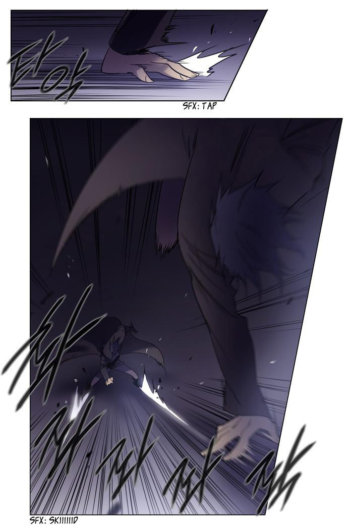 Soul Cartel - Chương 81 - Trang 14