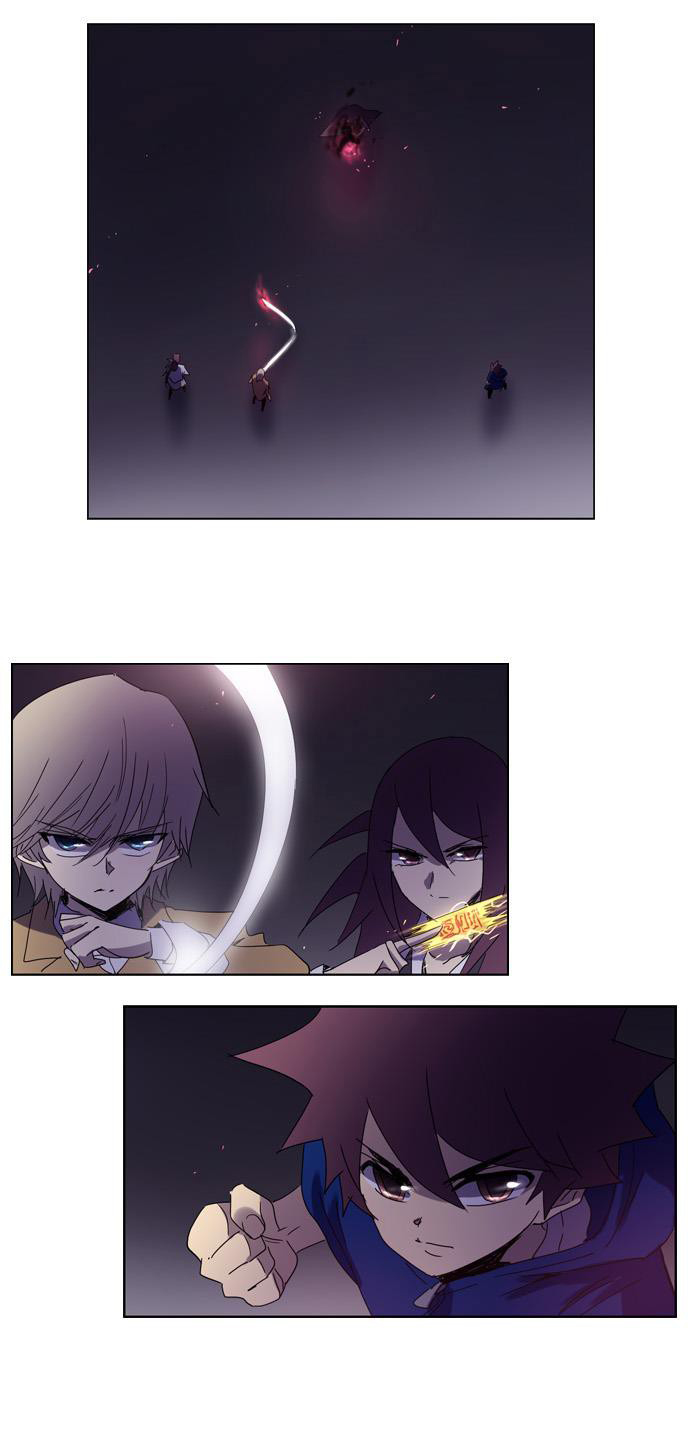 Soul Cartel - Chương 81 - Trang 18