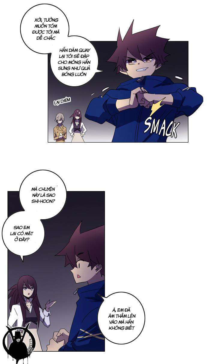 Soul Cartel - Chương 81 - Trang 25