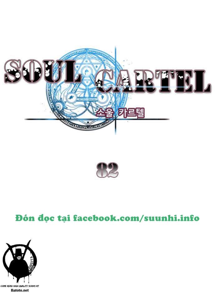 Soul Cartel - Chương 82 - Trang 1