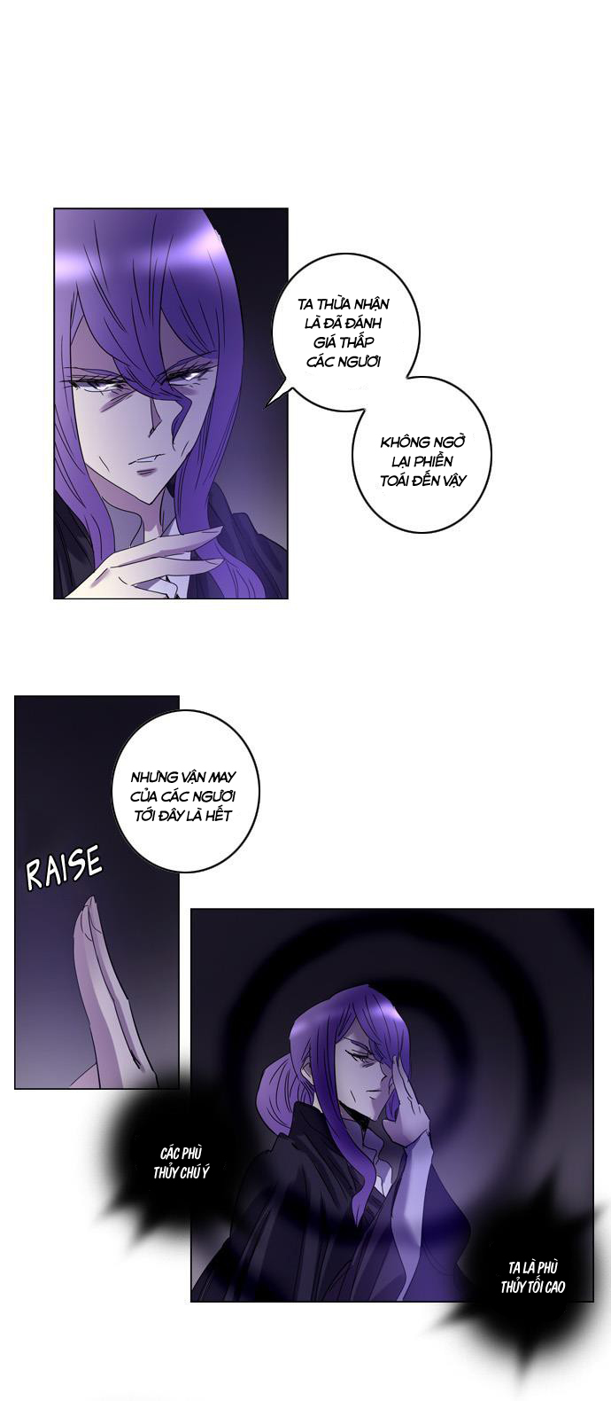 Soul Cartel - Chương 82 - Trang 27