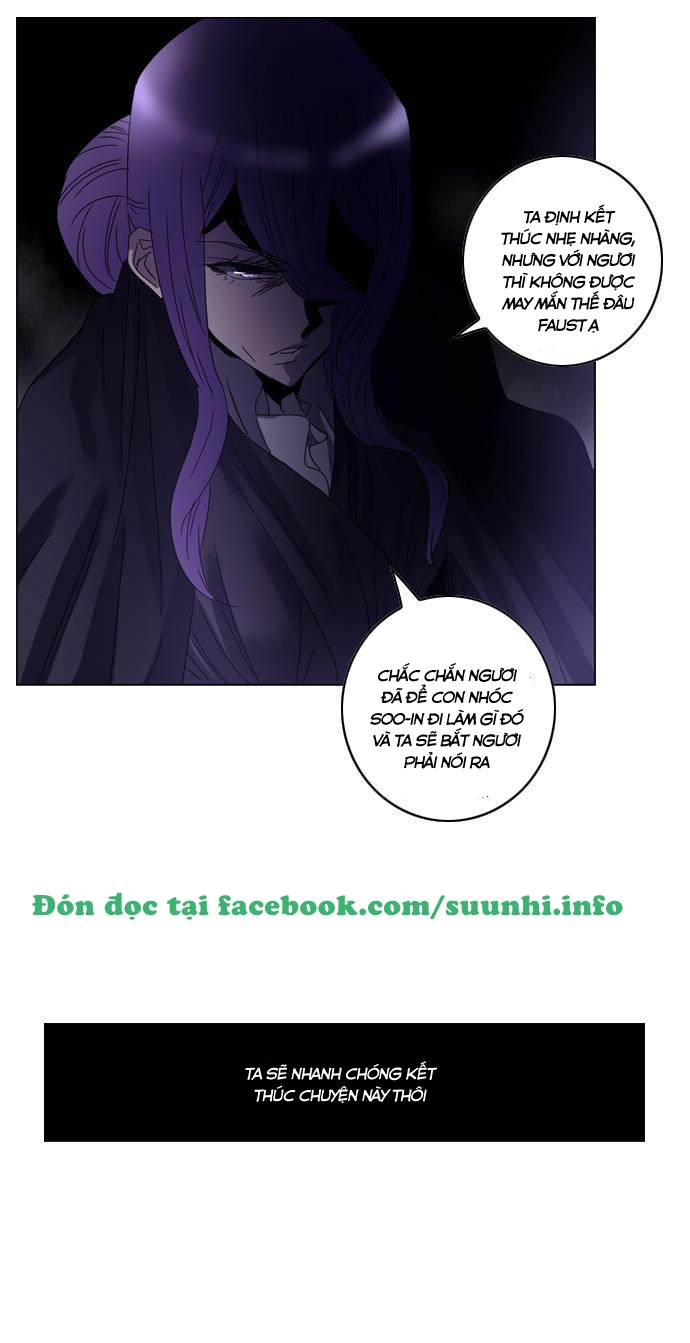 Soul Cartel - Chương 82 - Trang 30