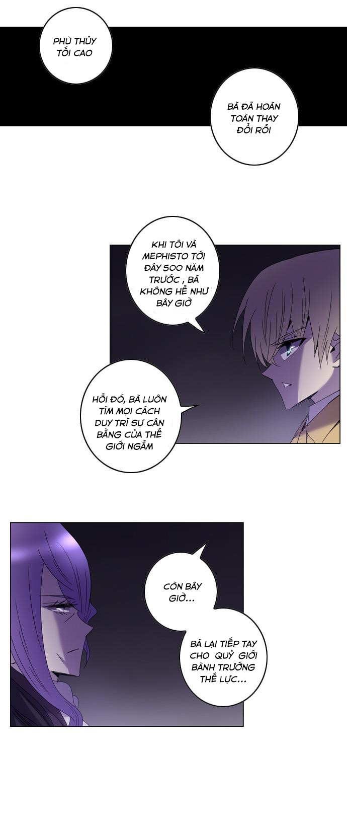 Soul Cartel - Chương 84 - Trang 11