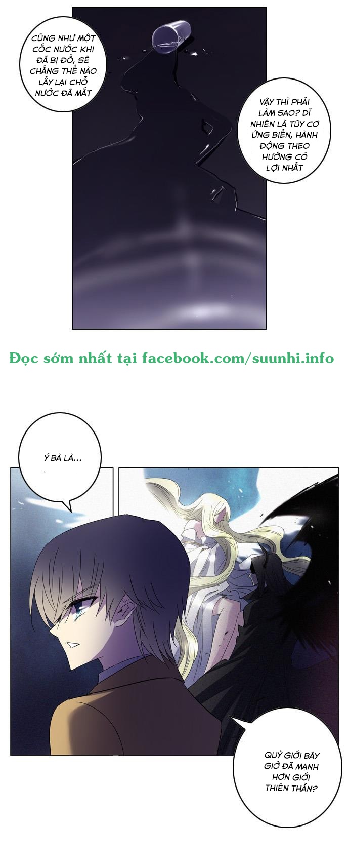 Soul Cartel - Chương 84 - Trang 16