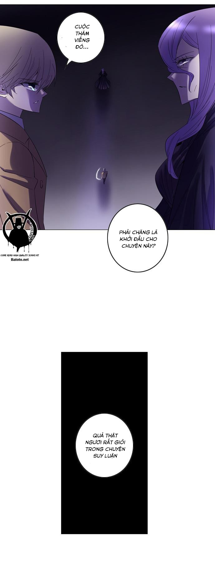 Soul Cartel - Chương 84 - Trang 18