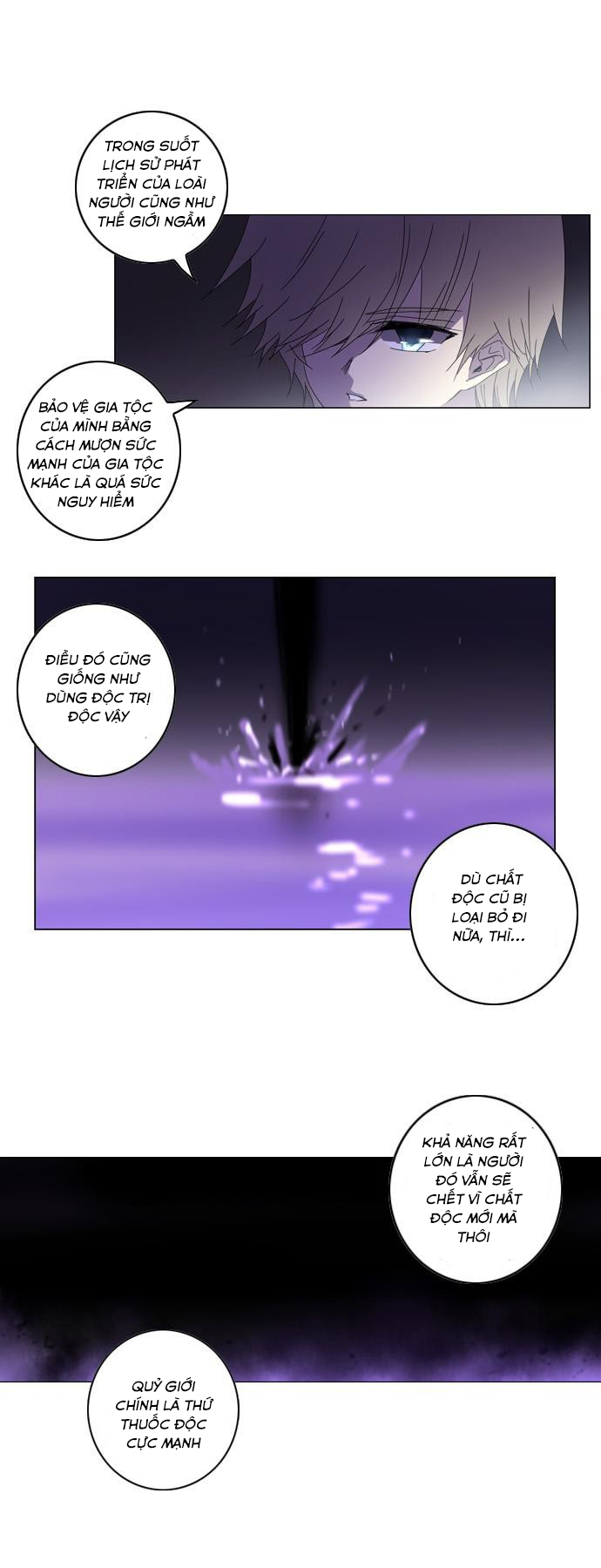 Soul Cartel - Chương 84 - Trang 42