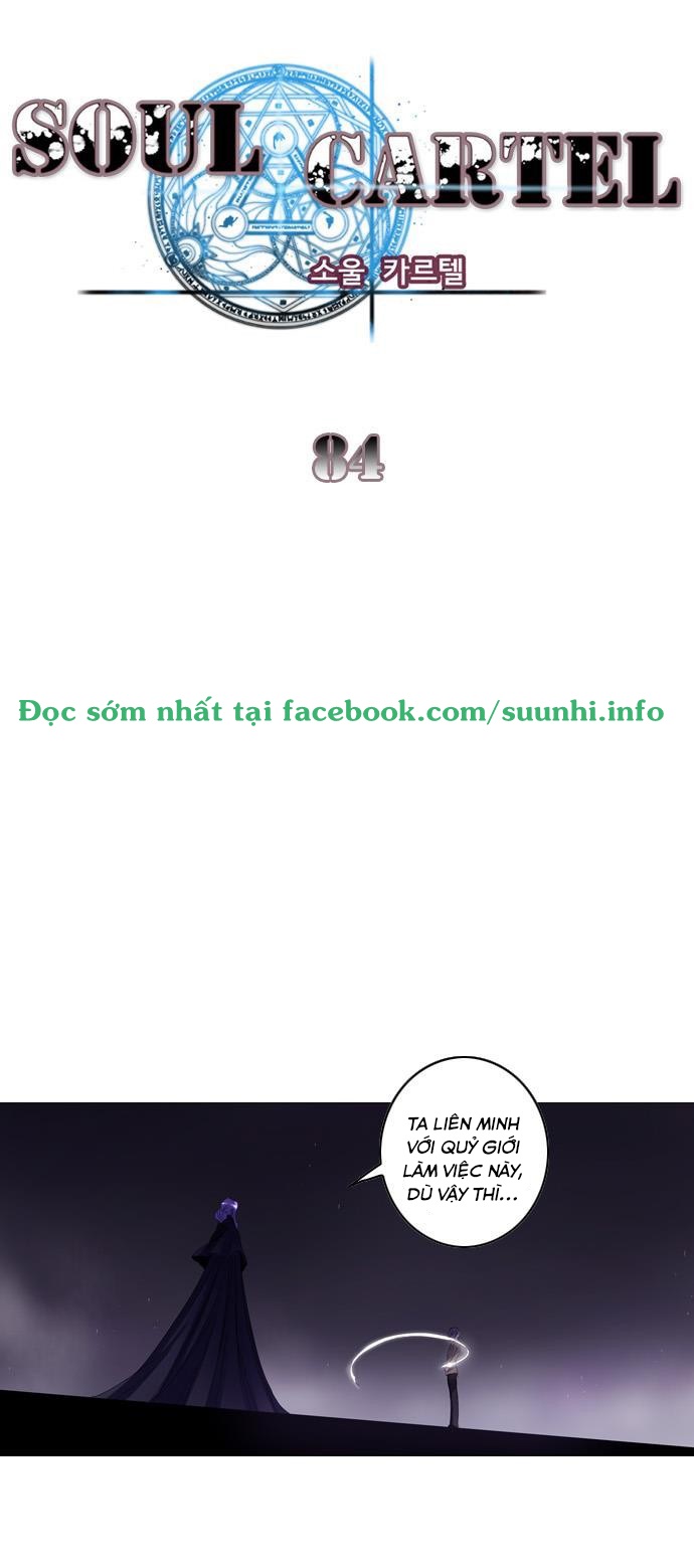 Soul Cartel - Chương 84 - Trang 9