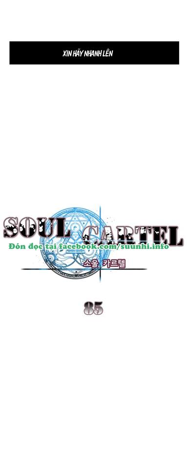 Soul Cartel - Chương 85 - Trang 3