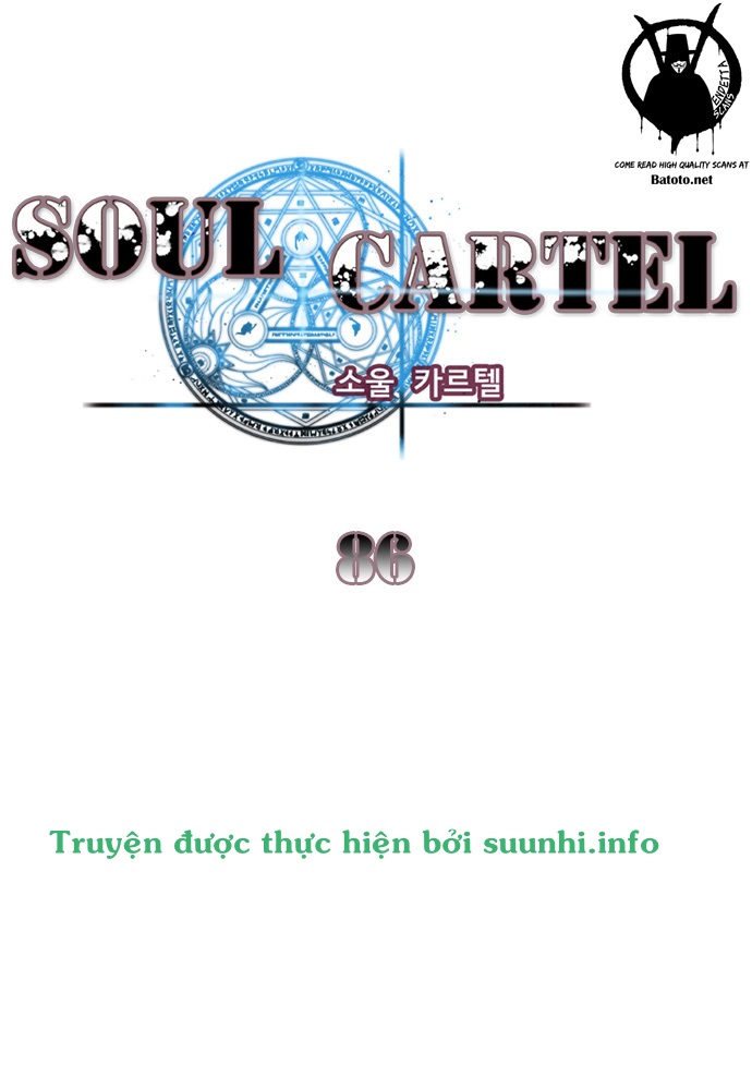 Soul Cartel - Chương 86 - Trang 2