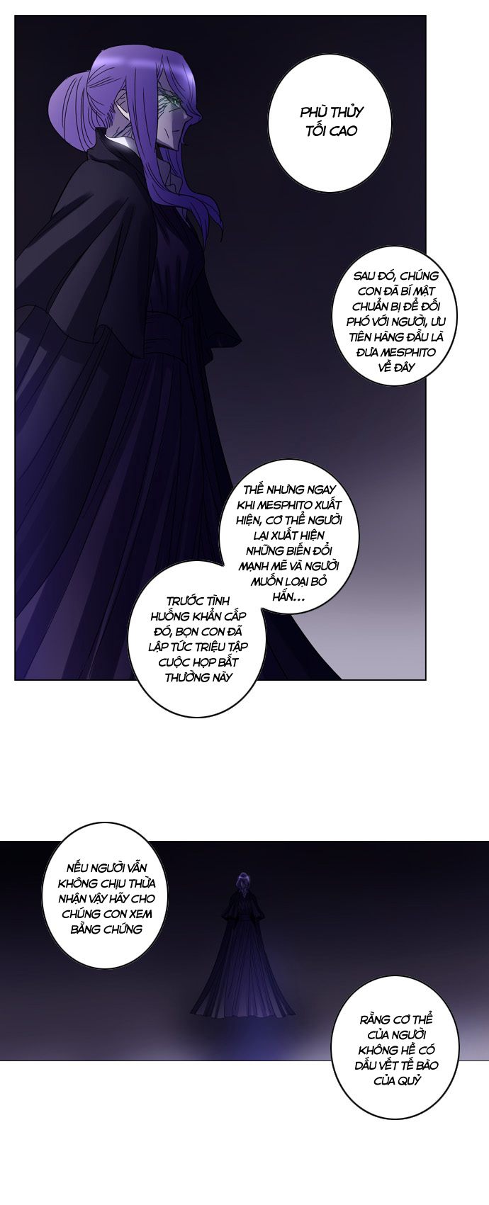 Soul Cartel - Chương 86 - Trang 14