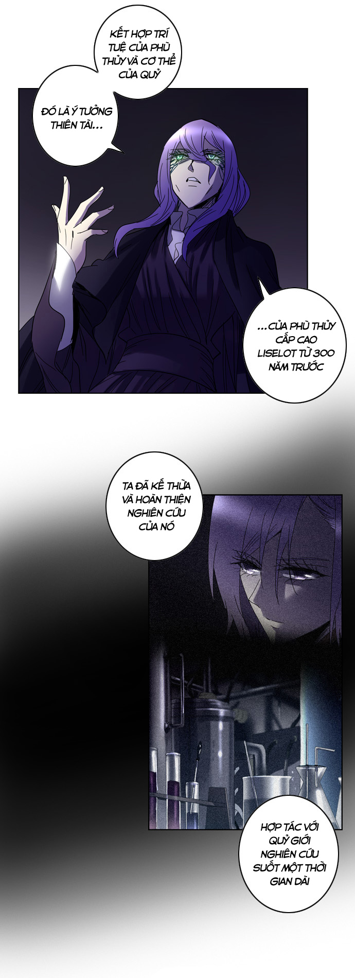 Soul Cartel - Chương 86 - Trang 18