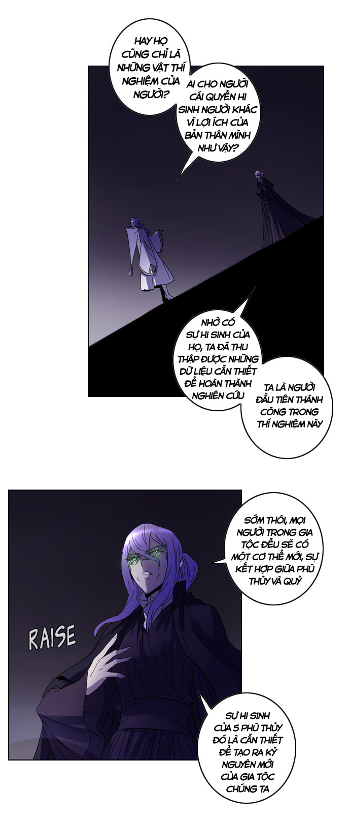 Soul Cartel - Chương 86 - Trang 23