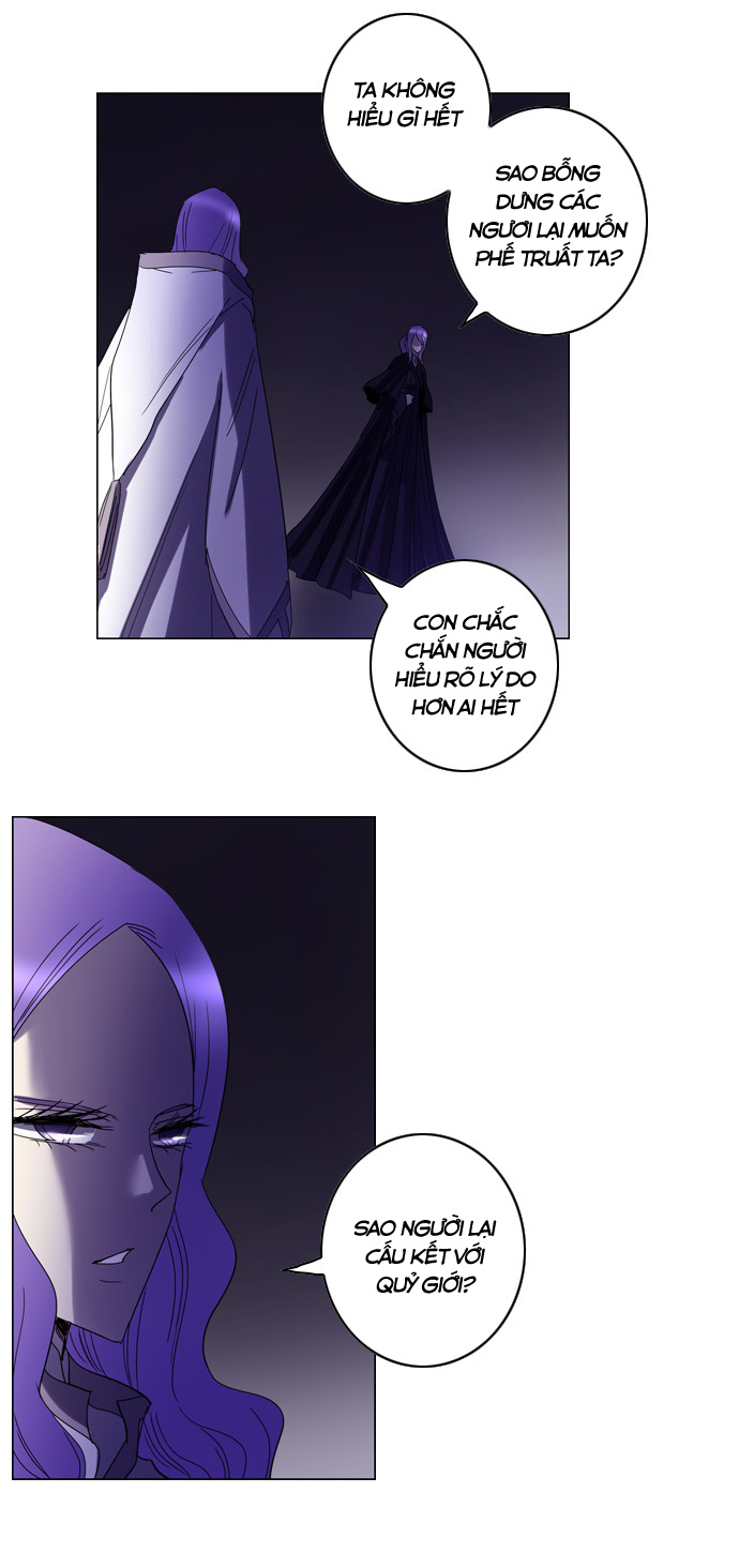 Soul Cartel - Chương 86 - Trang 6