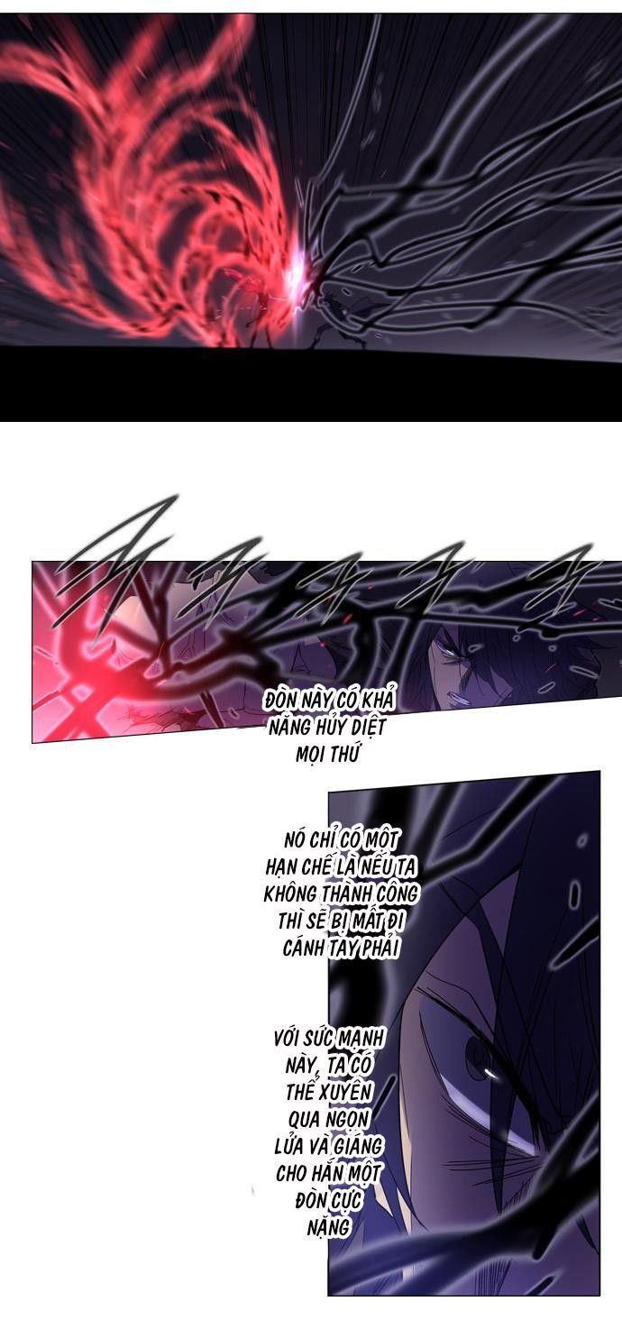 Soul Cartel - Chương 87 - Trang 22