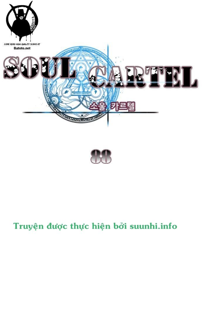 Soul Cartel - Chương 88 - Trang 2