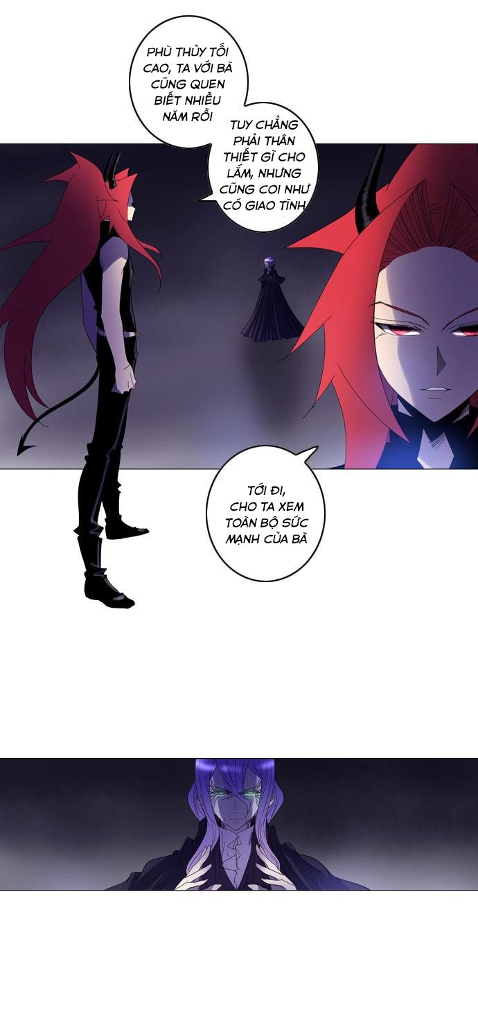 Soul Cartel - Chương 88 - Trang 3