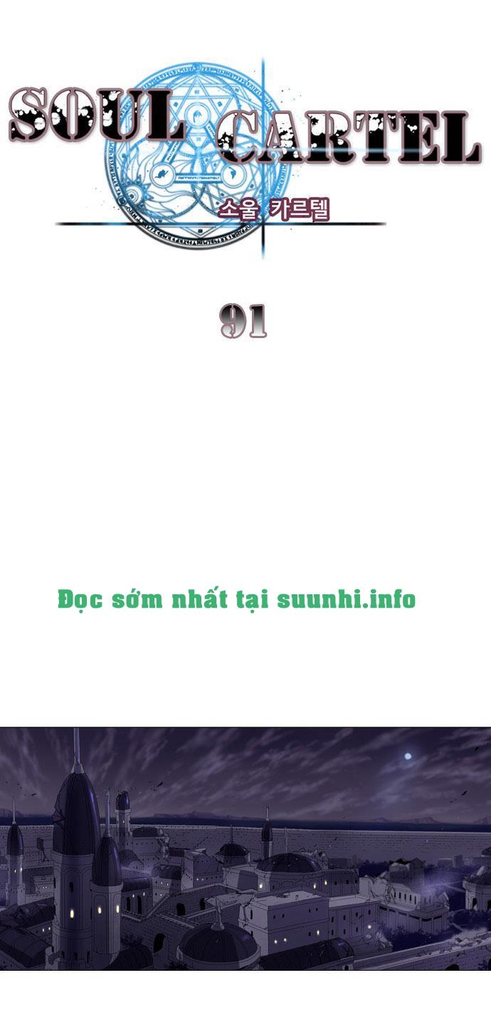 Soul Cartel - Chương 91 - Trang 4