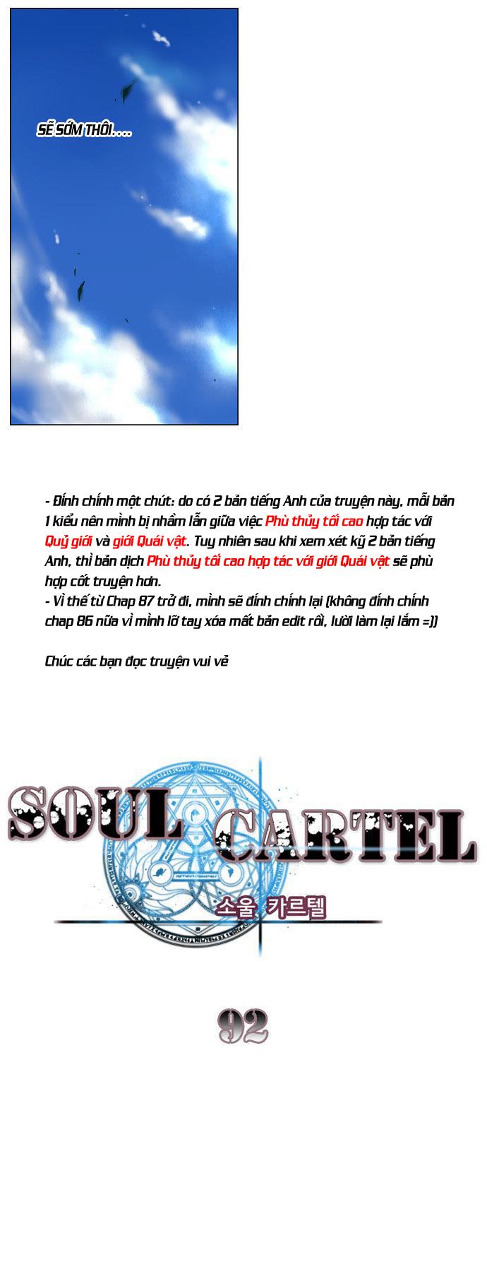 Soul Cartel - Chương 92 - Trang 9