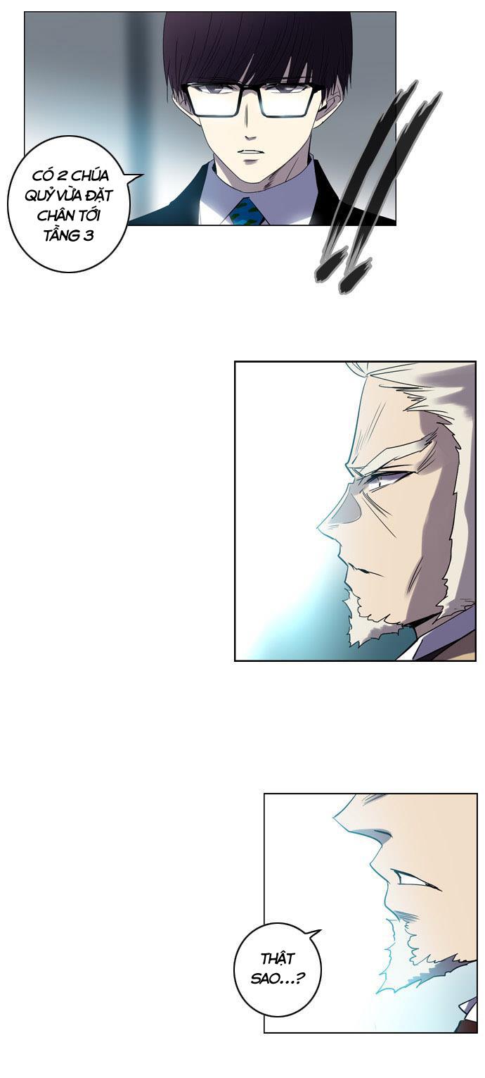 Soul Cartel - Chương 93 - Trang 13