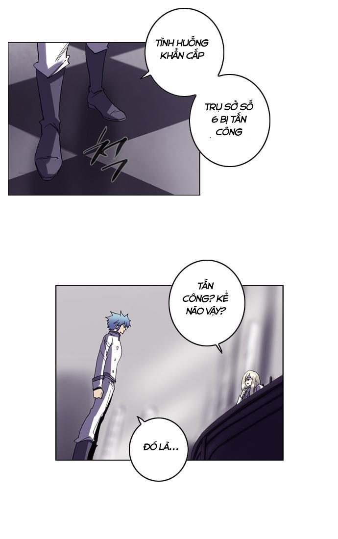 Soul Cartel - Chương 94 - Trang 4