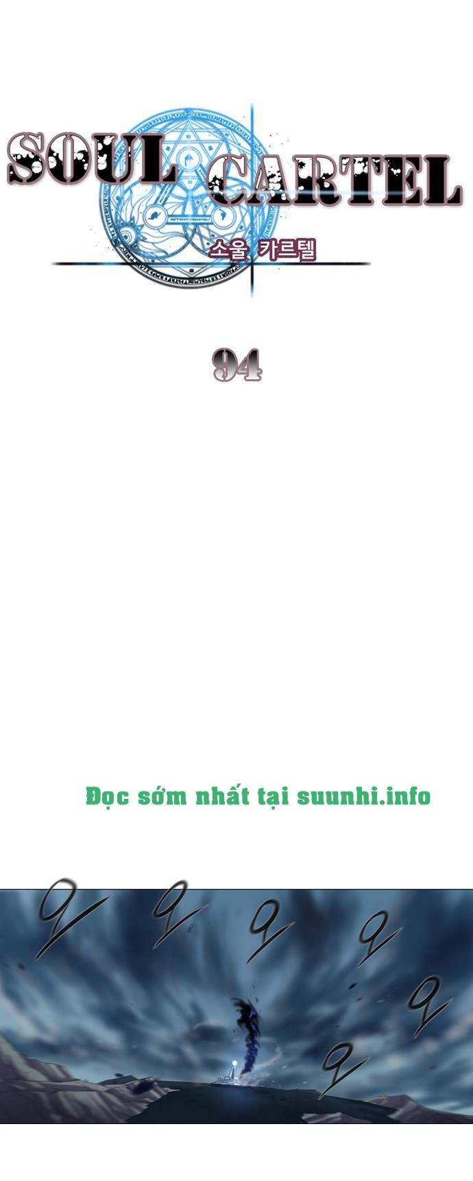 Soul Cartel - Chương 94 - Trang 6