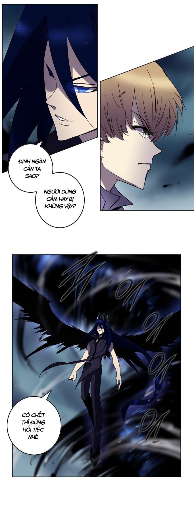 Soul Cartel - Chương 94 - Trang 8