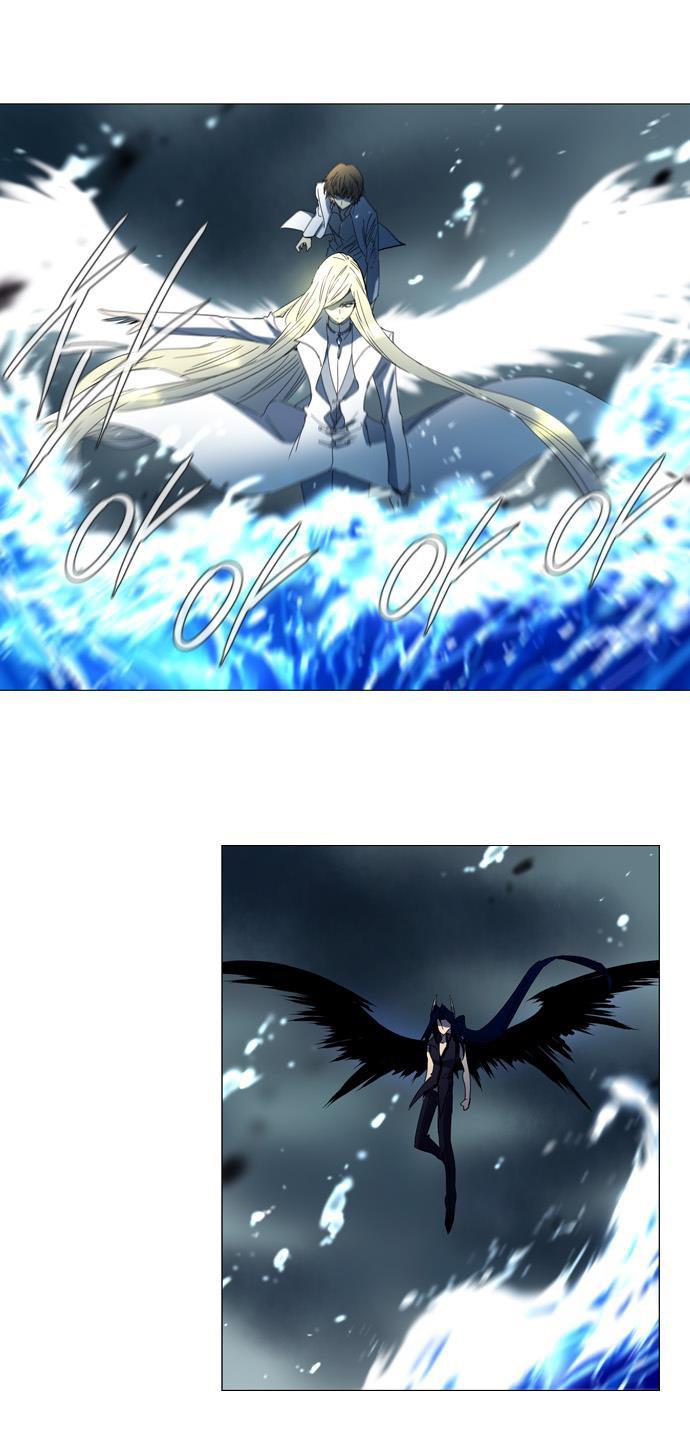 Soul Cartel - Chương 95 - Trang 2