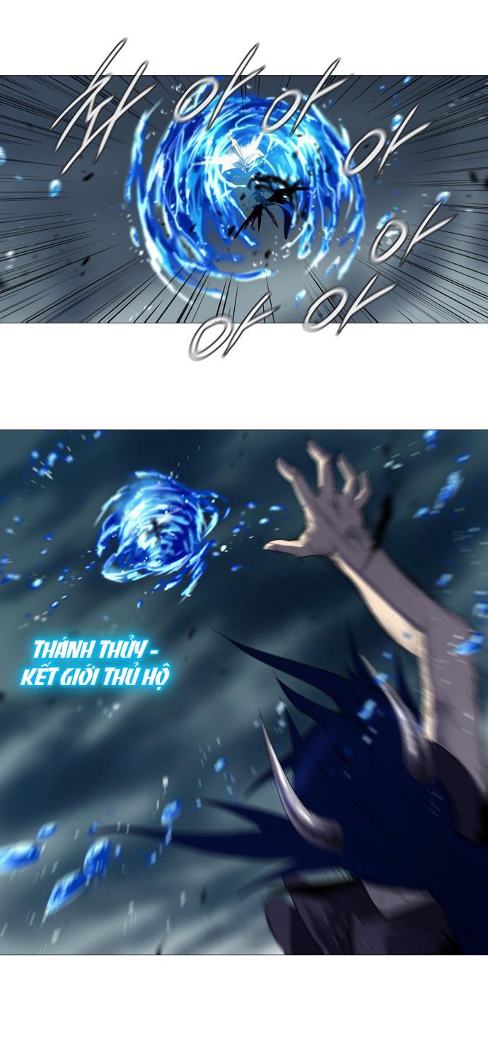 Soul Cartel - Chương 95 - Trang 14