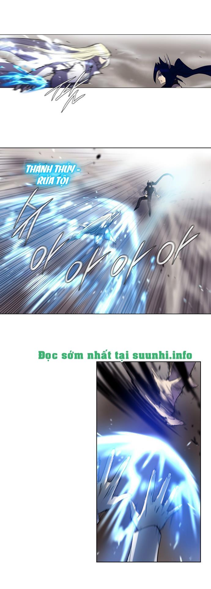 Soul Cartel - Chương 95 - Trang 16