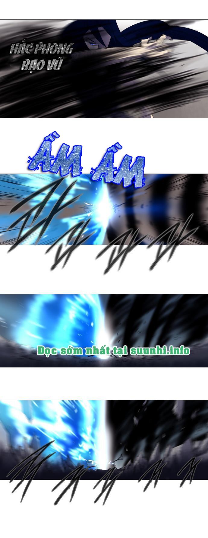 Soul Cartel - Chương 95 - Trang 17